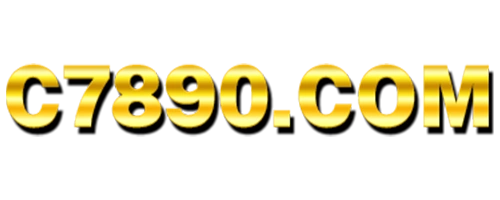 C7890 Only Mainails
