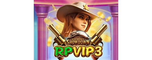 Rpvip3 Only Mainails