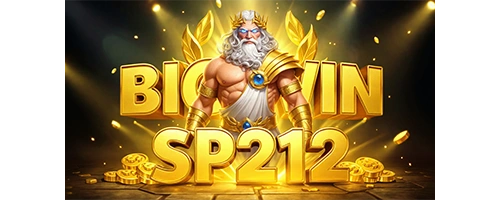 Sp212 Only Mainails