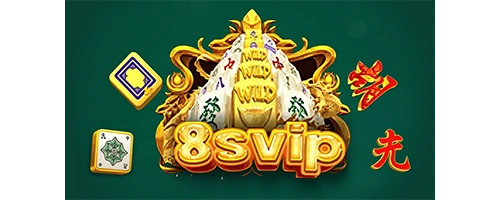 Svip8 Only Mainails